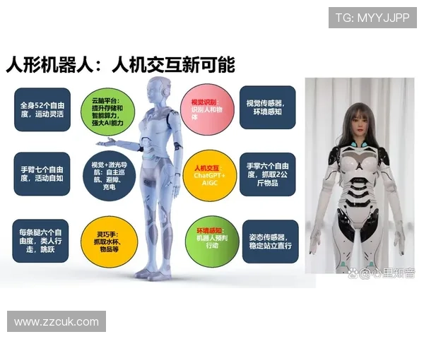 人工智能与人类运动员对抗赛引发全球关注科技与竞技融合新潮流 人工智能与人类运动员对抗赛引发全球关注科技与竞技融合新潮流