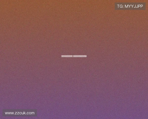 杨瀚森成波特兰新宠 或成开拓者未来进攻核心