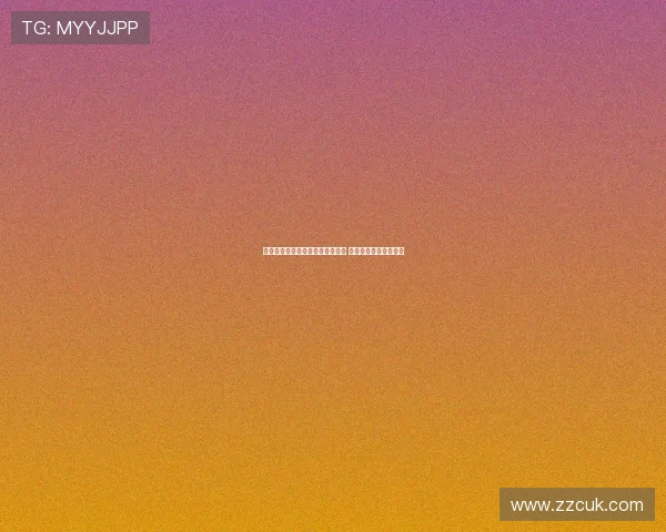 欧足联计划实施新脑震荡防护协议 加强球员健康保障措施