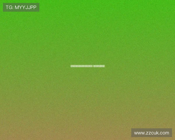 范汇鎏加盟北控出战青岛夏季联赛 曾短暂效力山西队