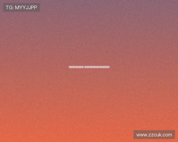 费利佩绝杀天津津门虎 成都蓉城凤凰山球迷热情高涨气氛火爆