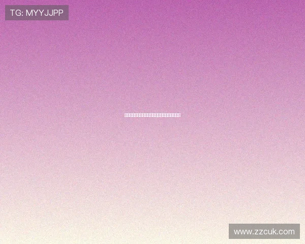 德甲传控足球的技战术分析与现代化发展趋势探索