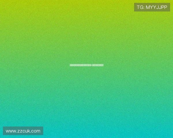 拜仁瞄准恩昆库加强中路进攻布局 力争引进核心球员