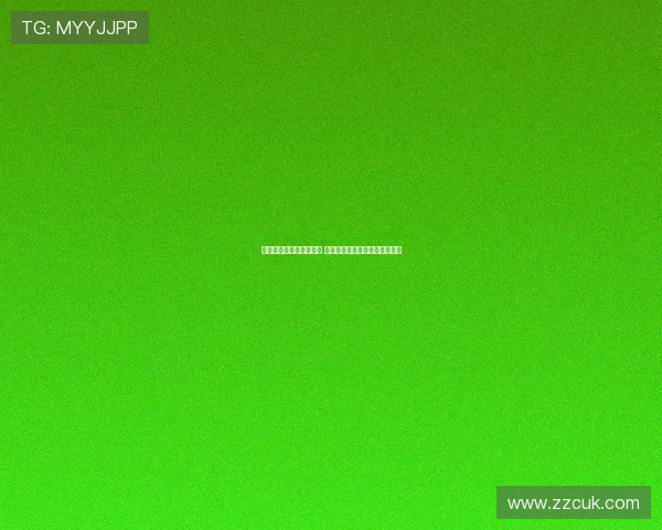 樊振东德甲首秀意外失利 萨尔布吕肯门票售罄引球场扩容