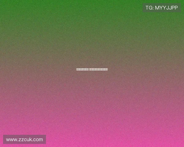 法甲联赛热度飙升 中国球迷逐渐成为关注焦点