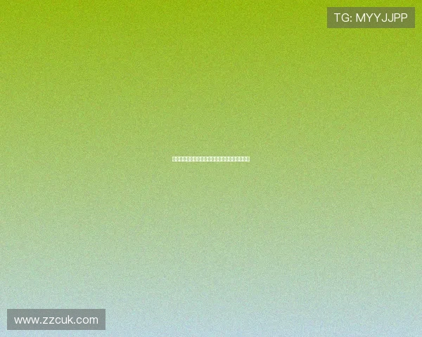 西甲新星崛起：聚焦潜力球员未来发展与前景分析