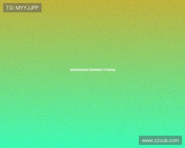 豪华解说阵容亮相腾讯体育 郭艾伦崔永熙领衔NBA总决赛直播