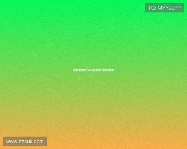 选秀热门庞峥麟与CBA某队达成协议 若被截将拒绝报到