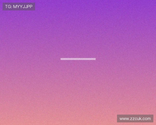 长杆训练：提升力量与稳定性，打造全面身心协调的运动项目